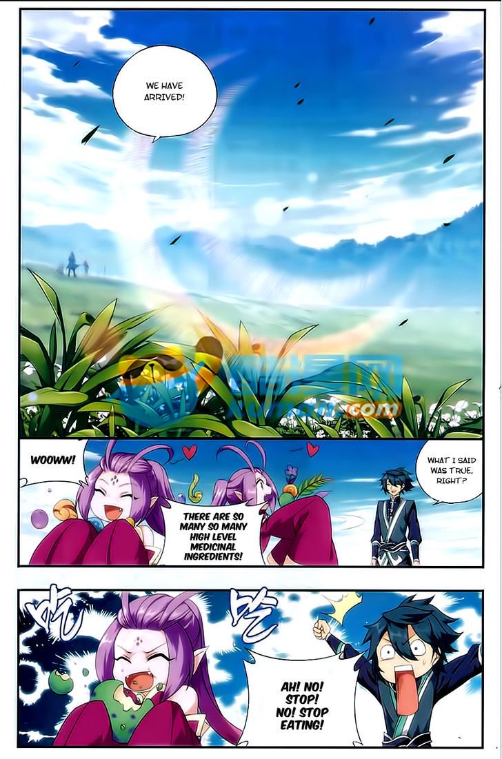 Page 17 of Chapter 172