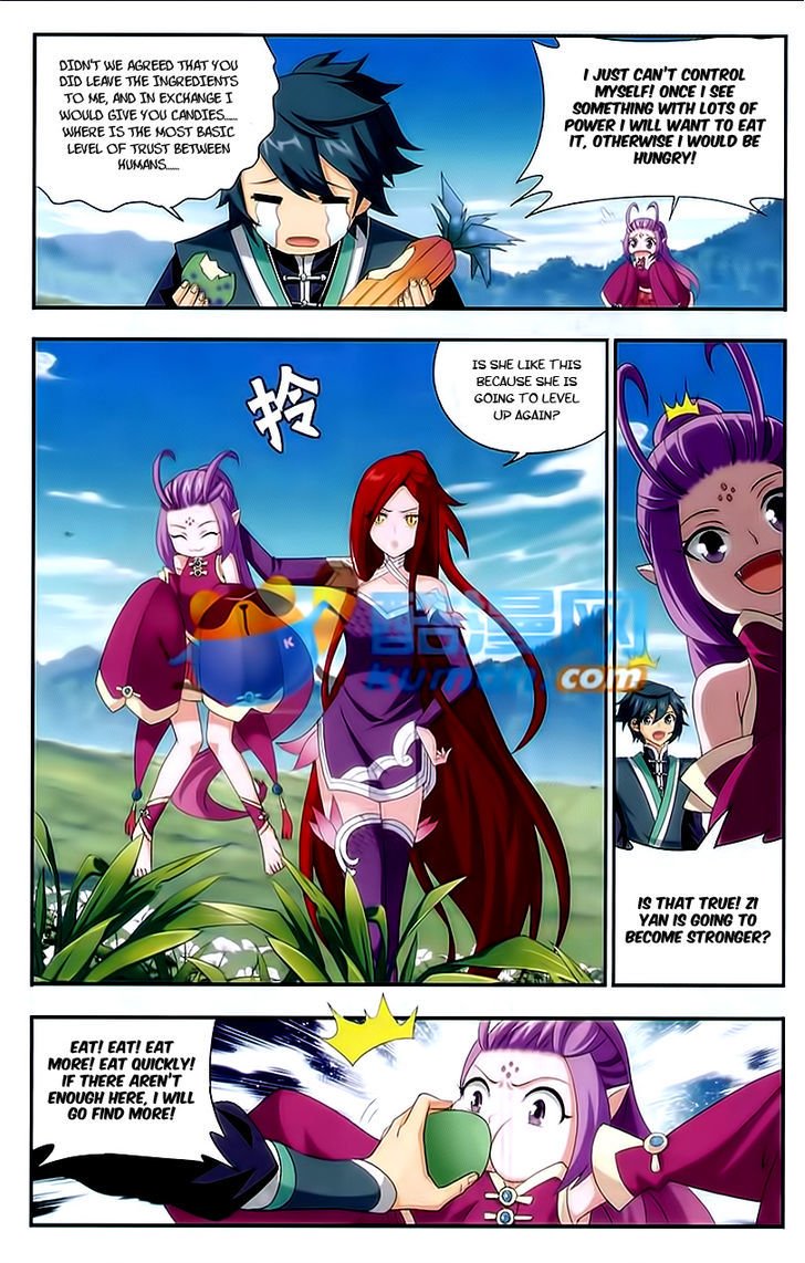 Page 18 of Chapter 172