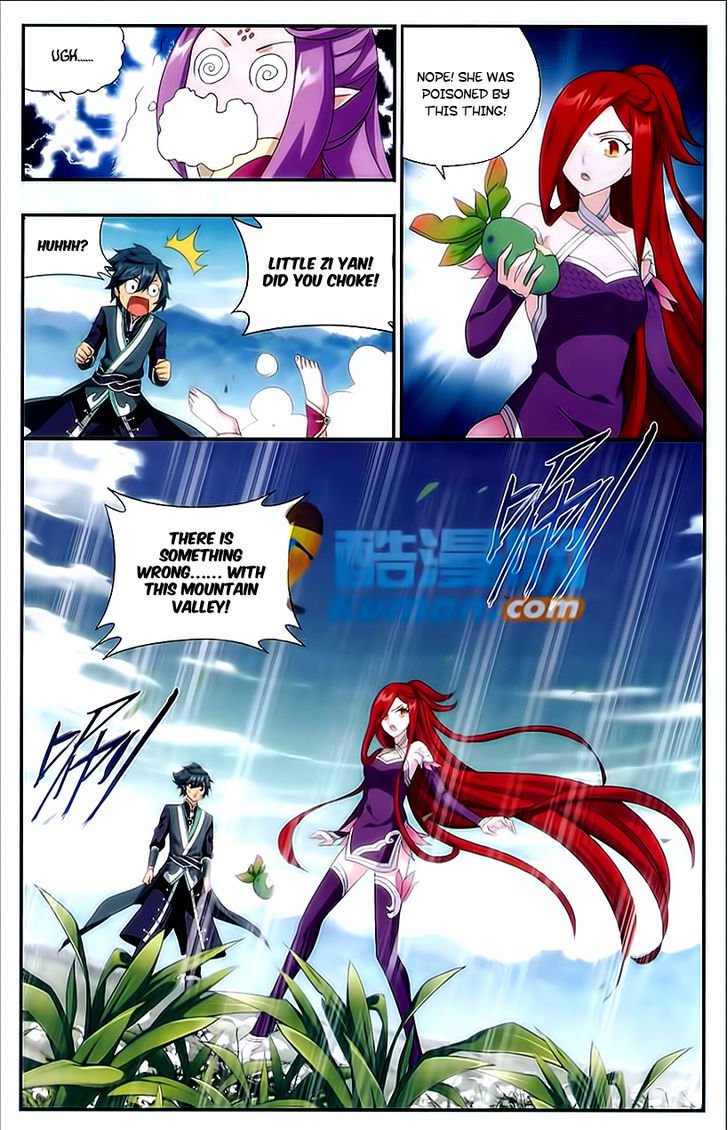 Page 19 of Chapter 172