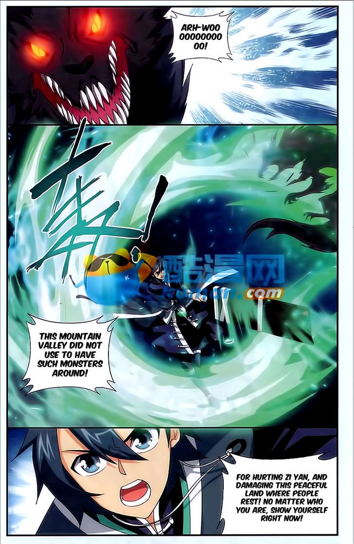 Page 21 of Chapter 172