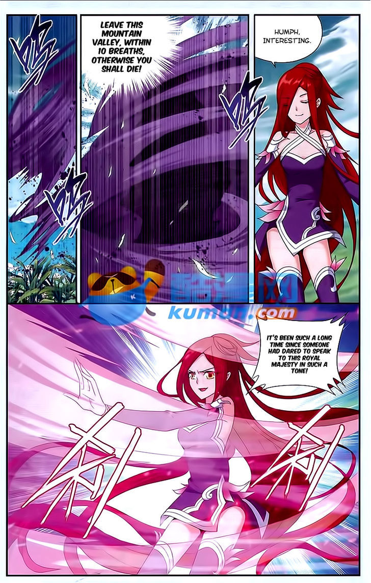 Page 22 of Chapter 172