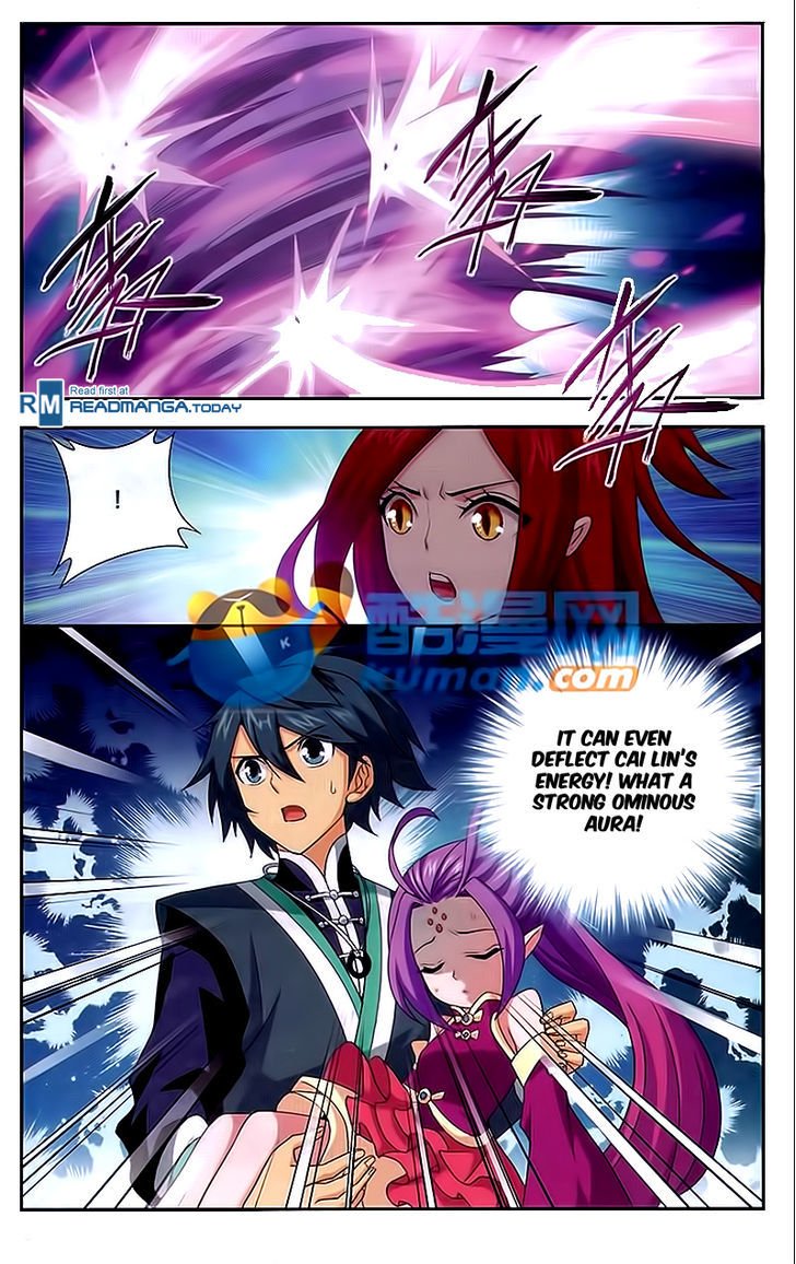 Page 23 of Chapter 172
