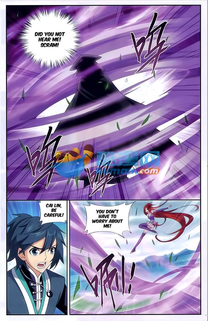 Page 2 of Chapter 173