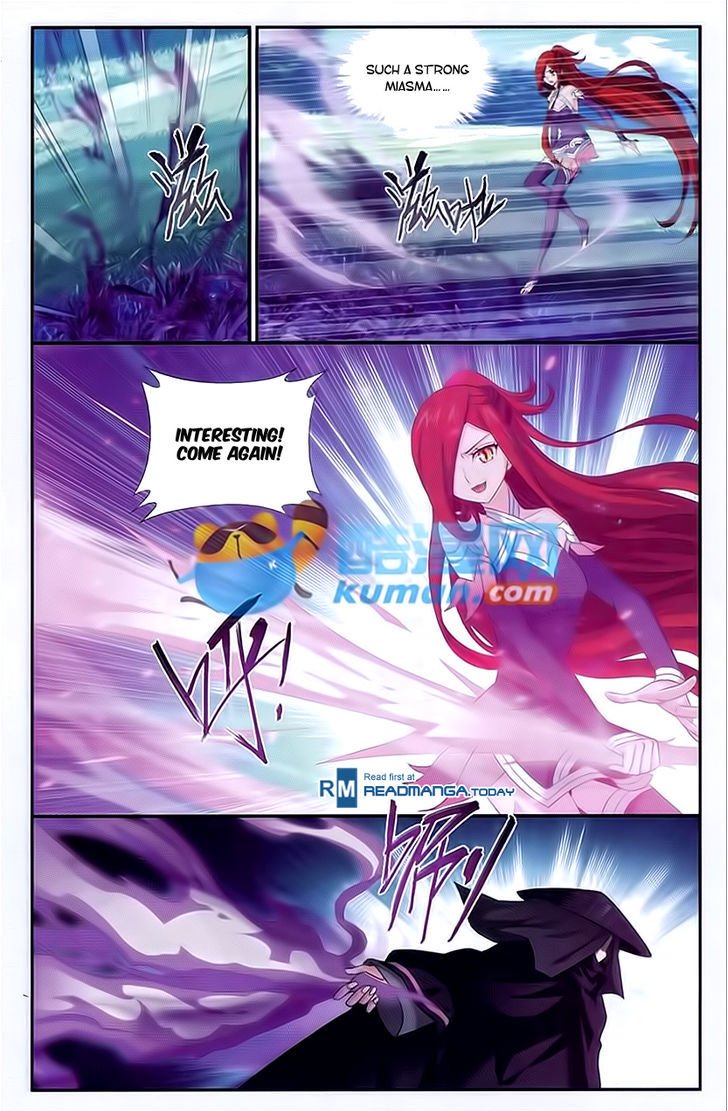 Page 4 of Chapter 173