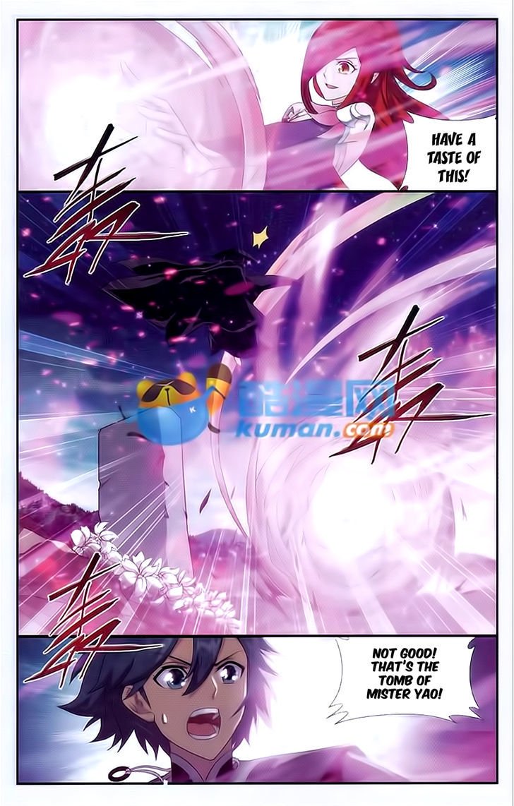 Page 6 of Chapter 173