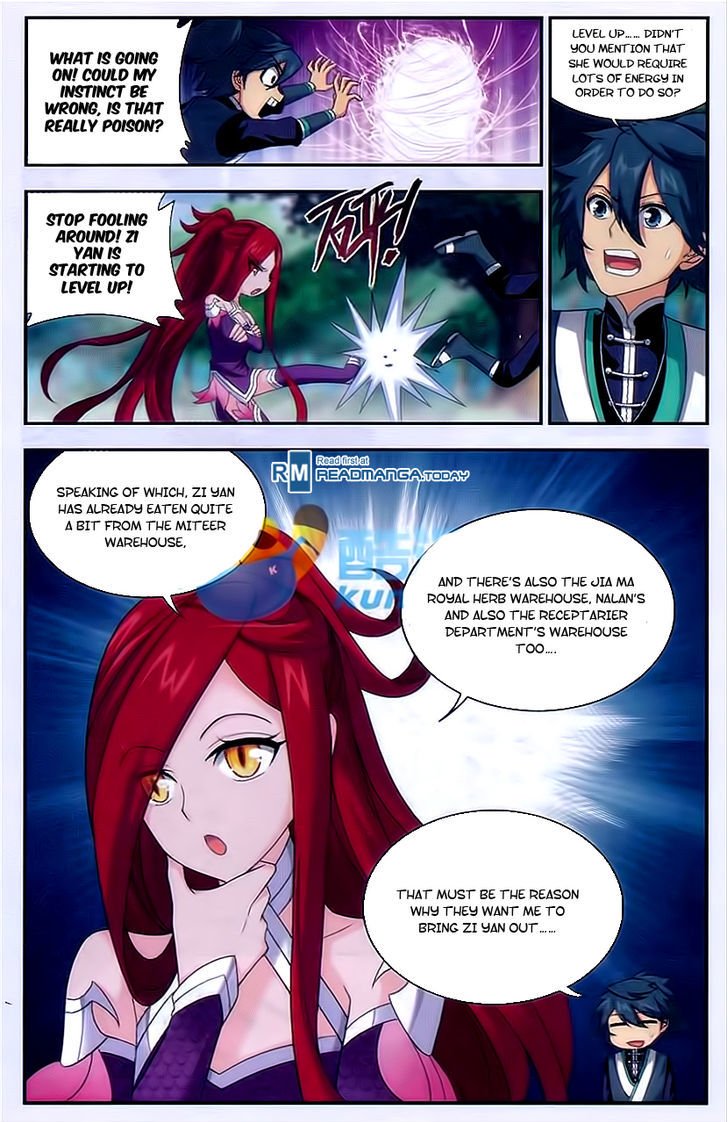 Page 12 of Chapter 173