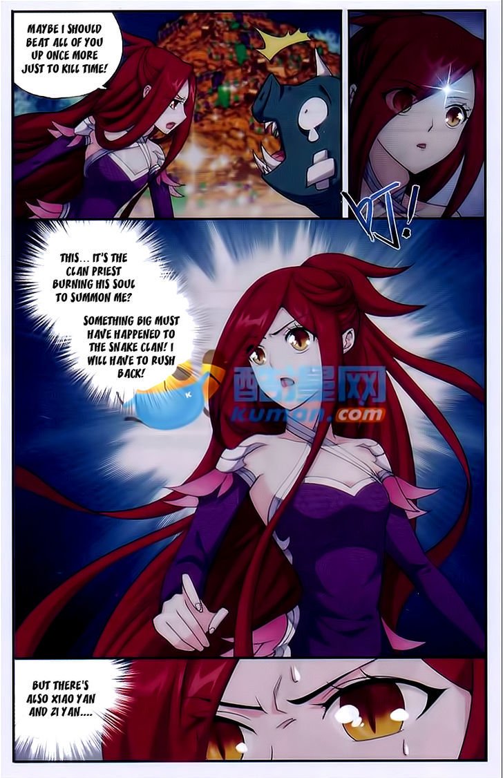 Page 17 of Chapter 173