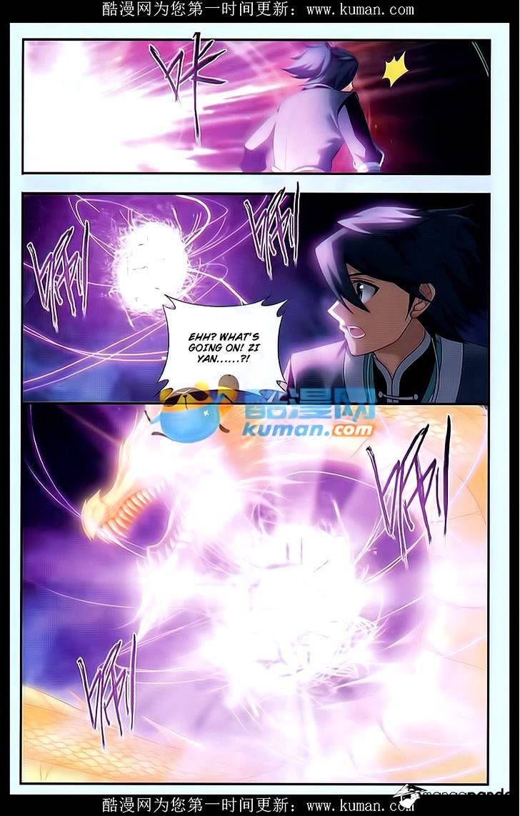 Page 6 of Chapter 174