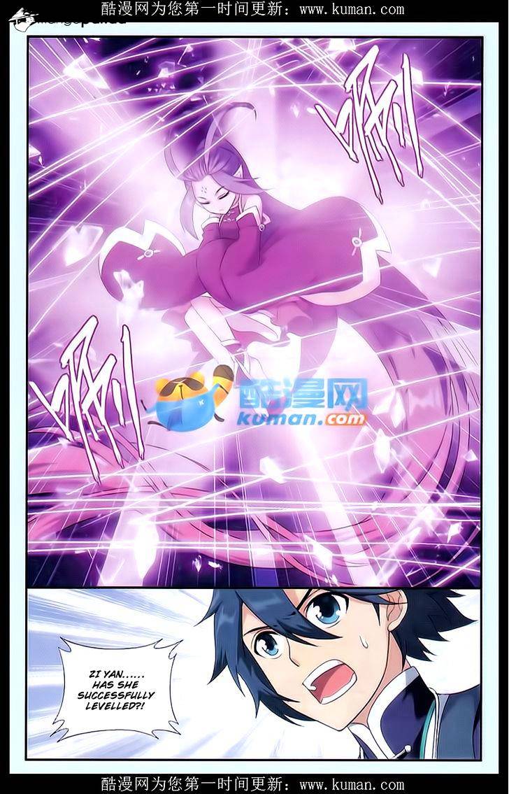 Page 7 of Chapter 174