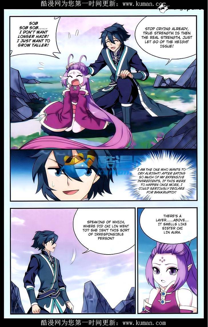 Page 10 of Chapter 174
