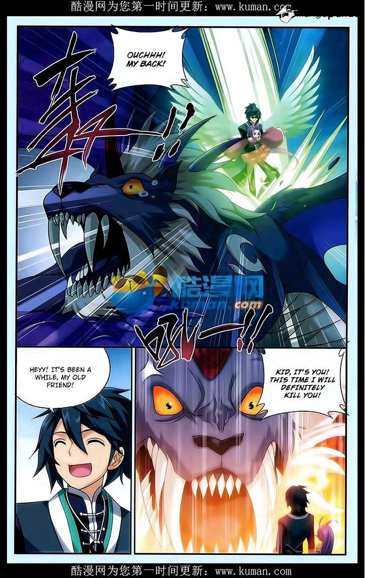 Page 13 of Chapter 174