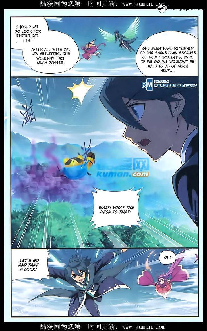 Page 16 of Chapter 174
