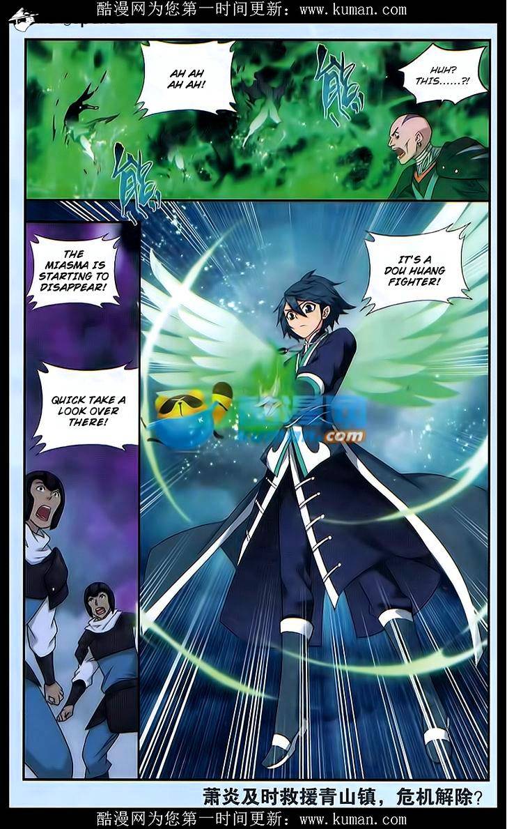 Page 23 of Chapter 174