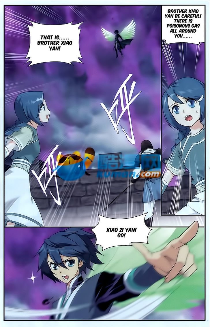 Page 2 of Chapter 175
