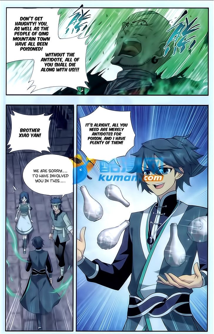 Page 5 of Chapter 175