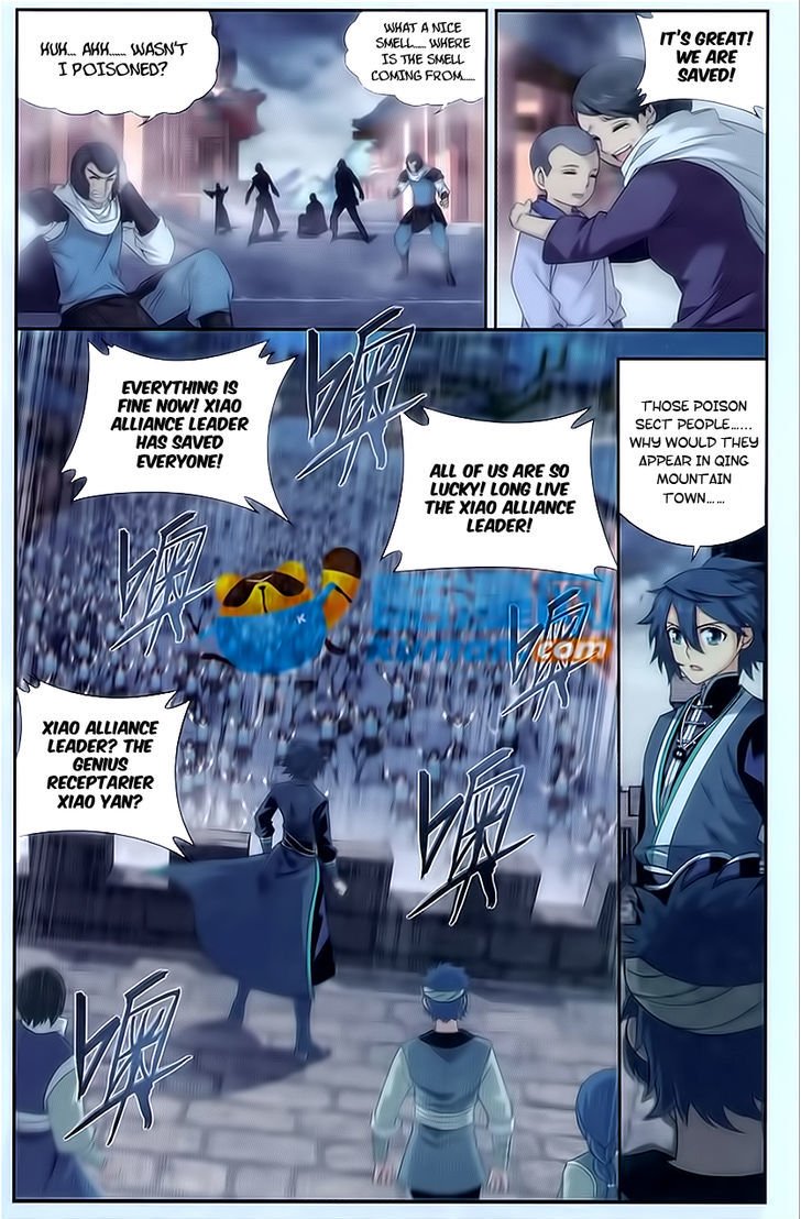 Page 7 of Chapter 175