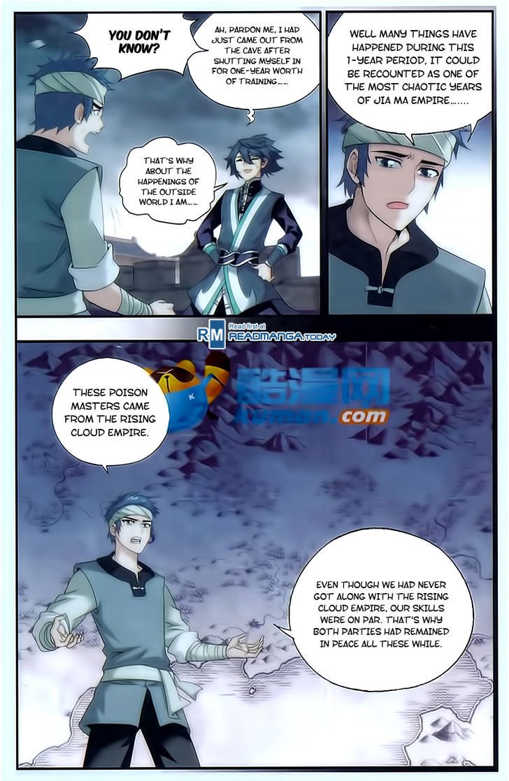 Page 8 of Chapter 175
