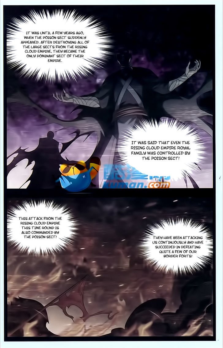 Page 9 of Chapter 175