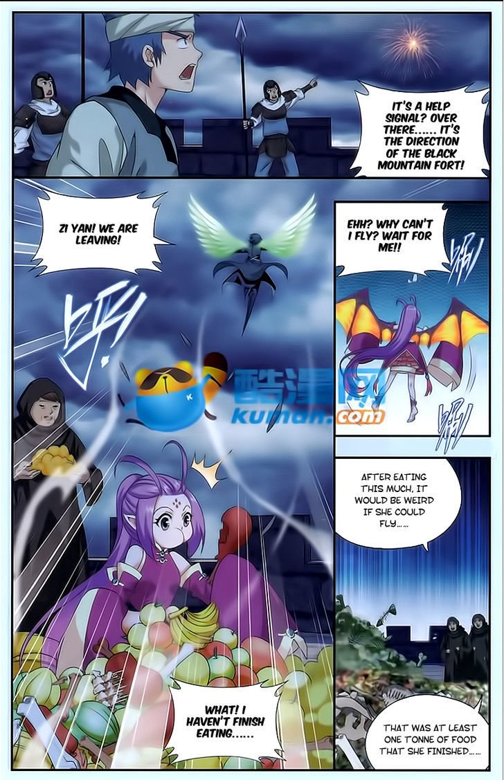 Page 14 of Chapter 175