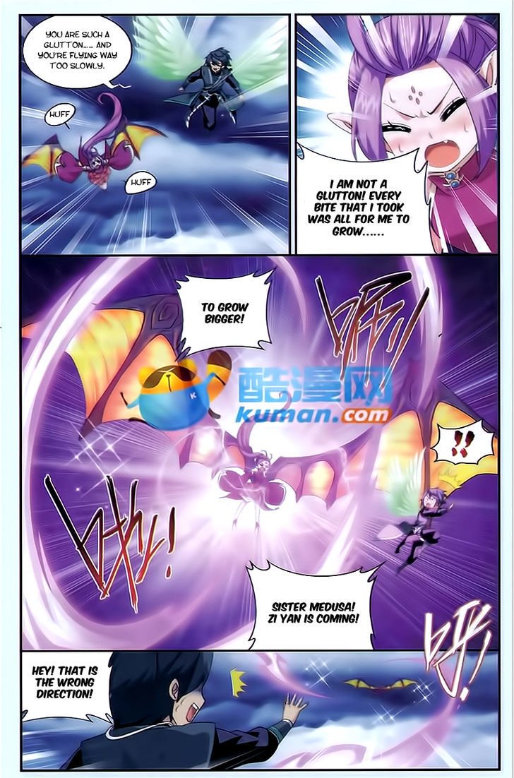 Page 15 of Chapter 175