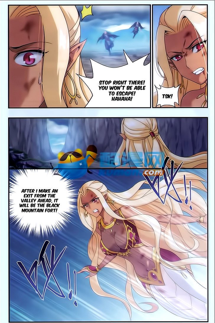 Page 18 of Chapter 175