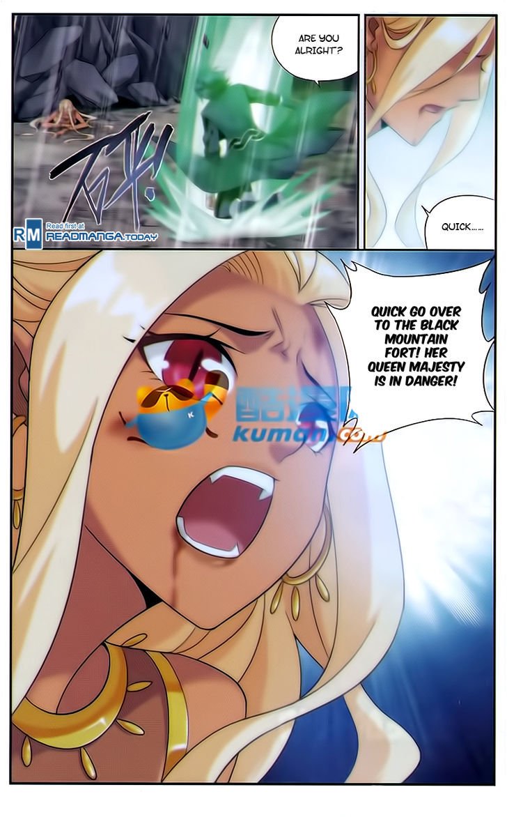 Page 22 of Chapter 175
