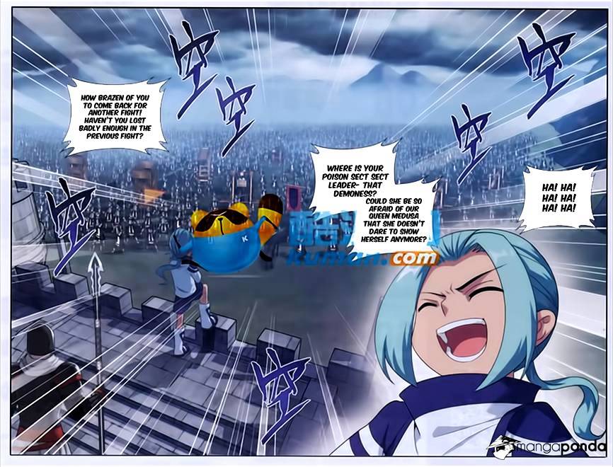 Page 3 of Chapter 176