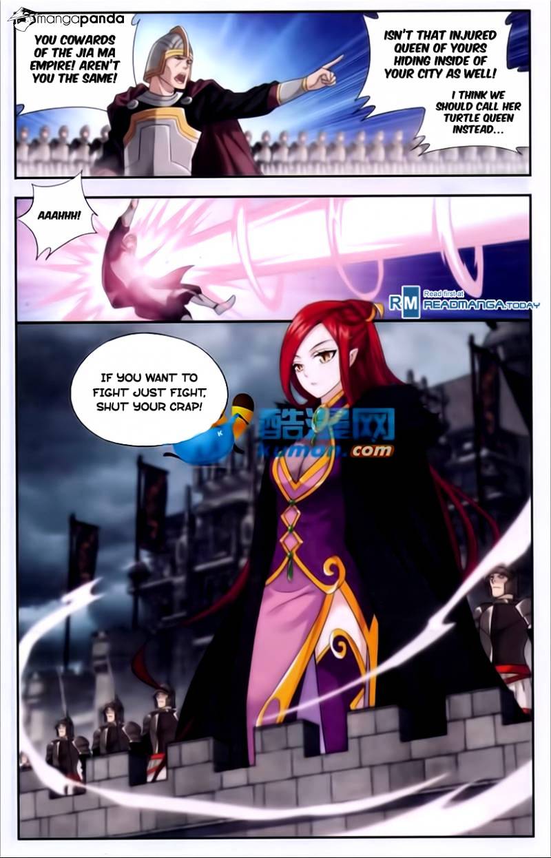 Page 4 of Chapter 176