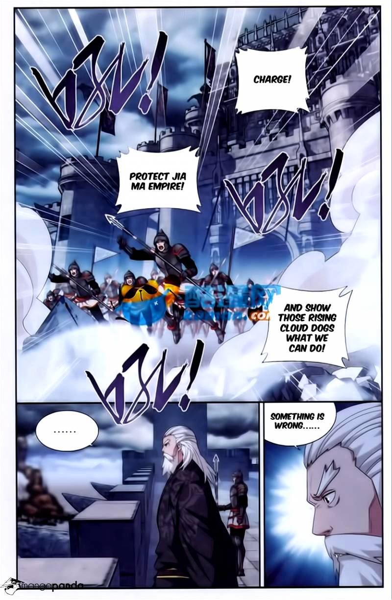 Page 5 of Chapter 176