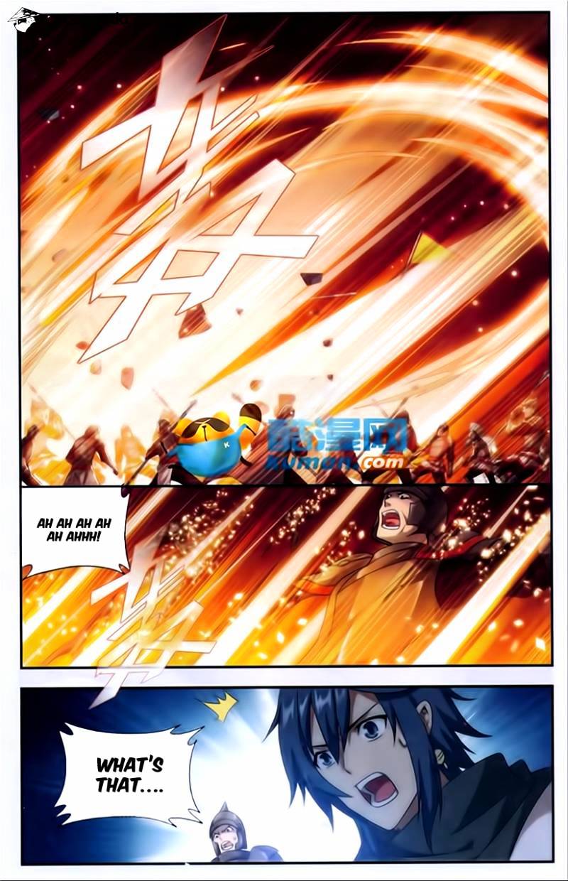 Page 6 of Chapter 176