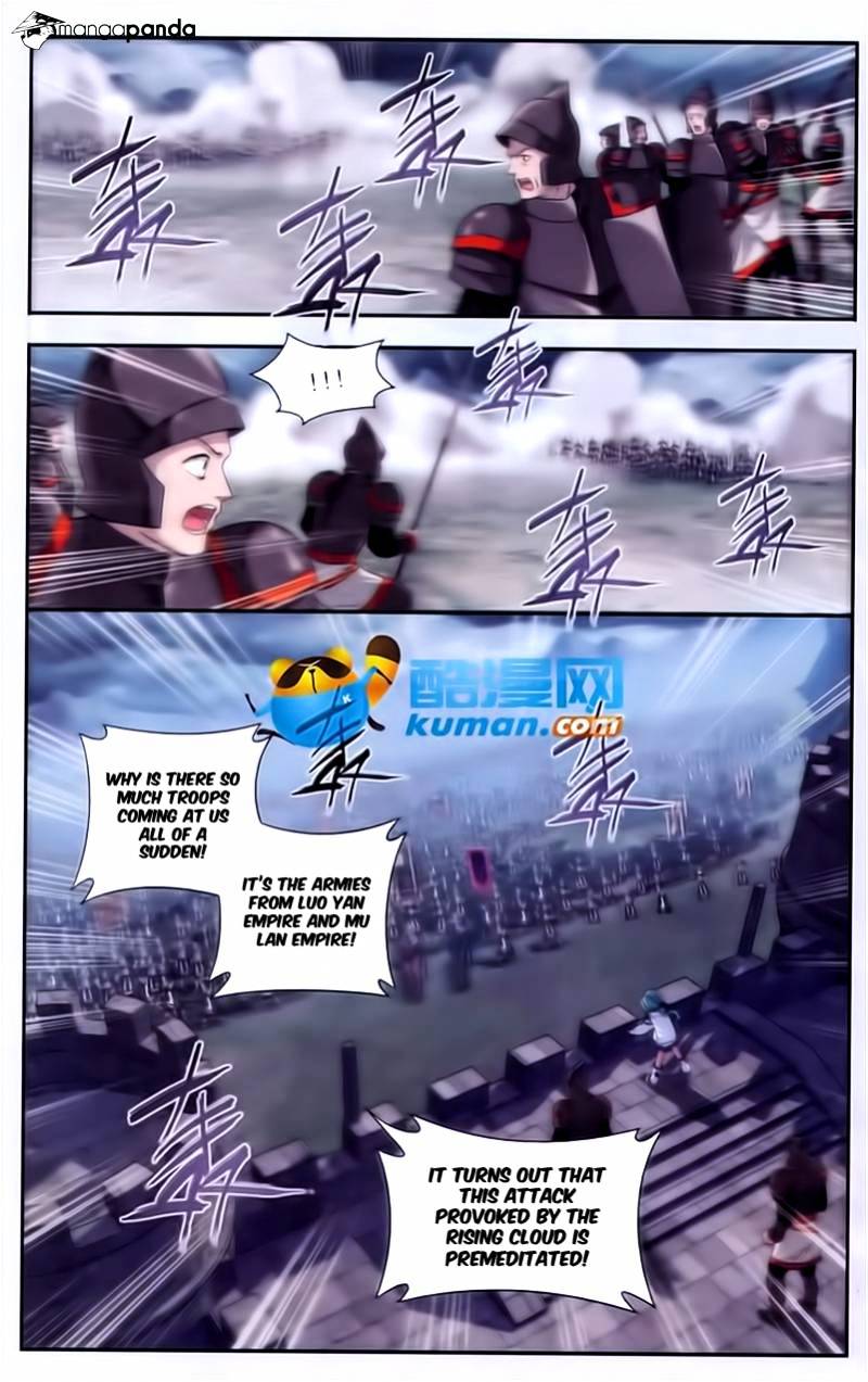 Page 15 of Chapter 176
