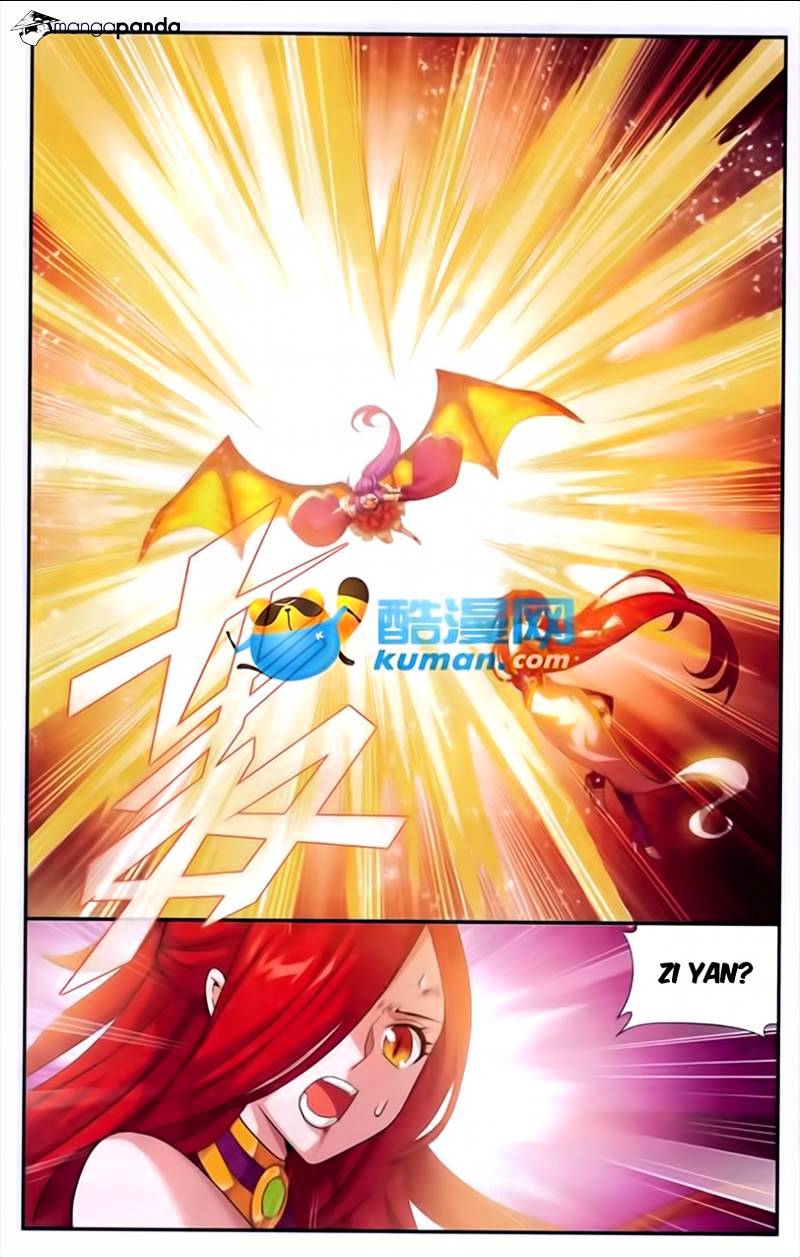 Page 17 of Chapter 176