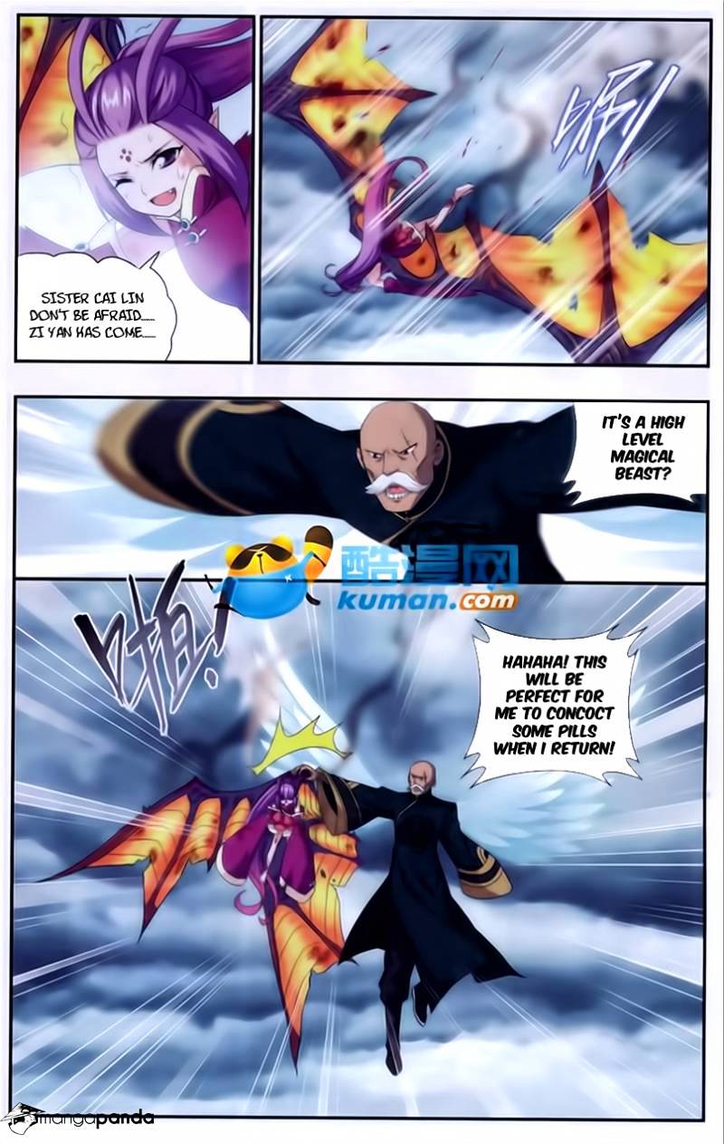 Page 18 of Chapter 176