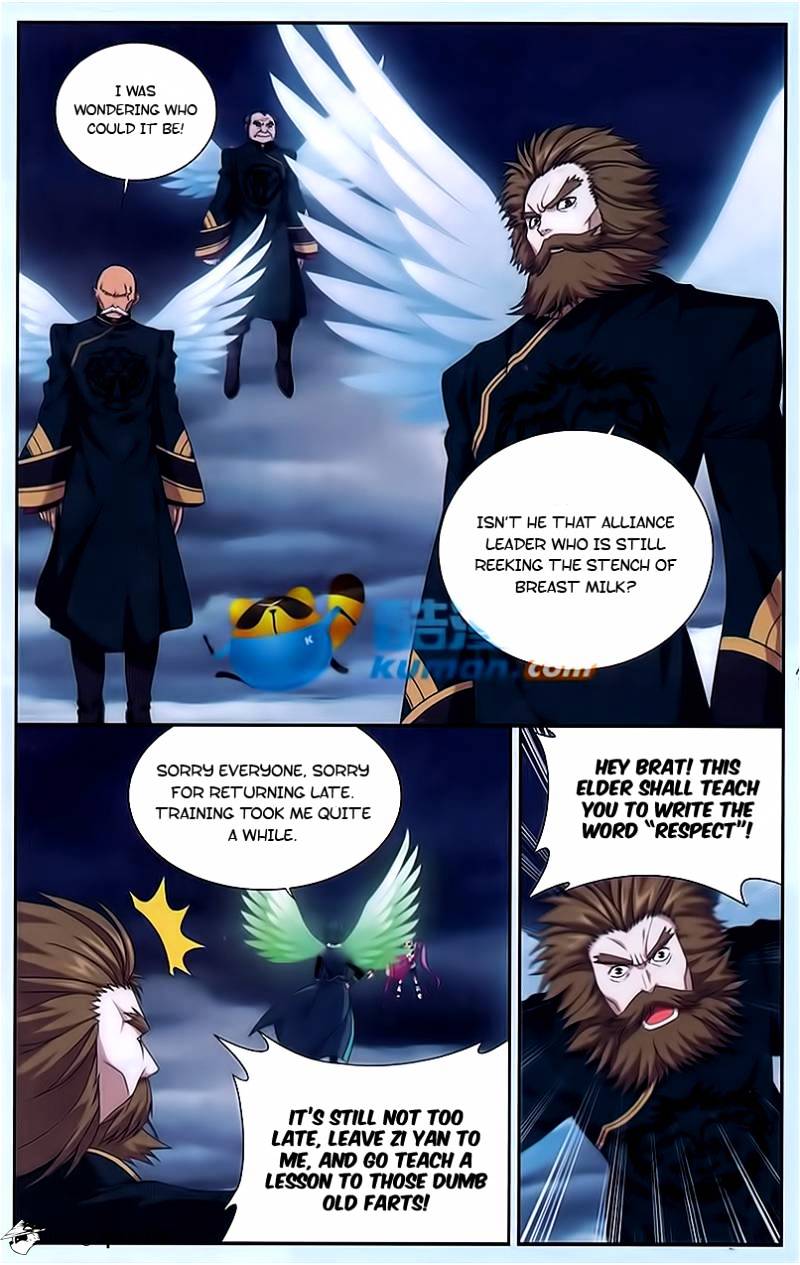Page 2 of Chapter 177