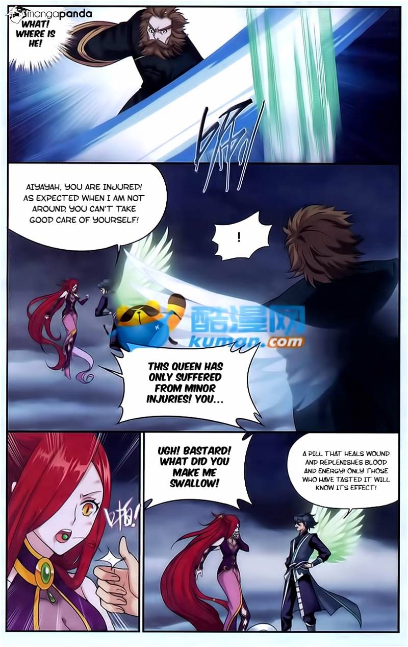 Page 3 of Chapter 177