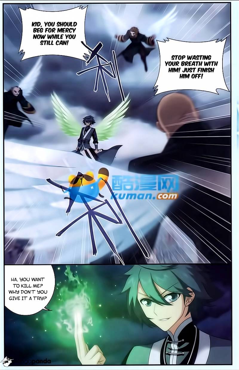 Page 6 of Chapter 177