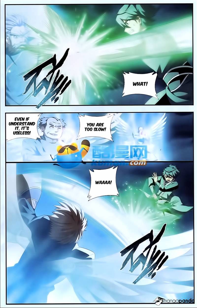 Page 15 of Chapter 177