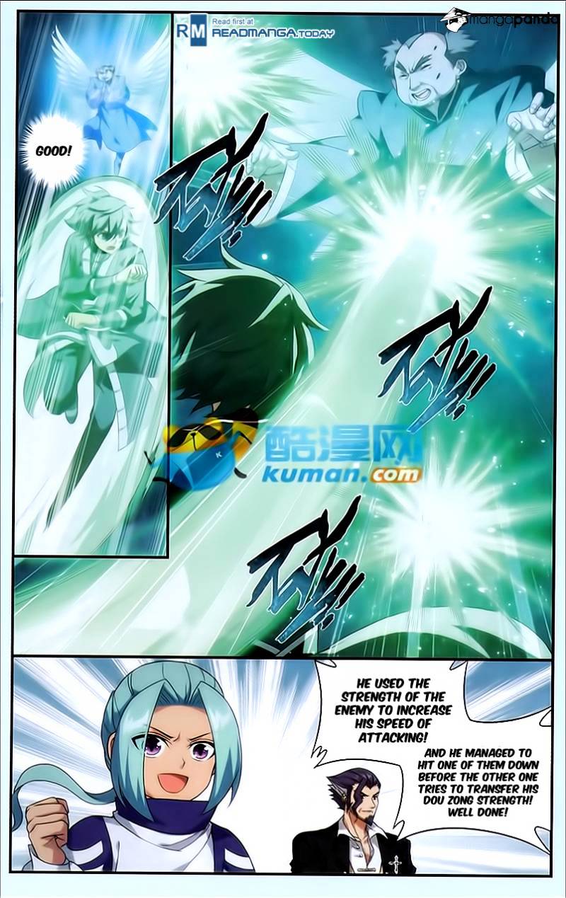 Page 16 of Chapter 177
