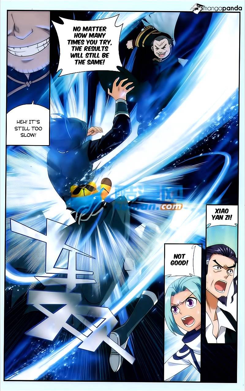 Page 17 of Chapter 177