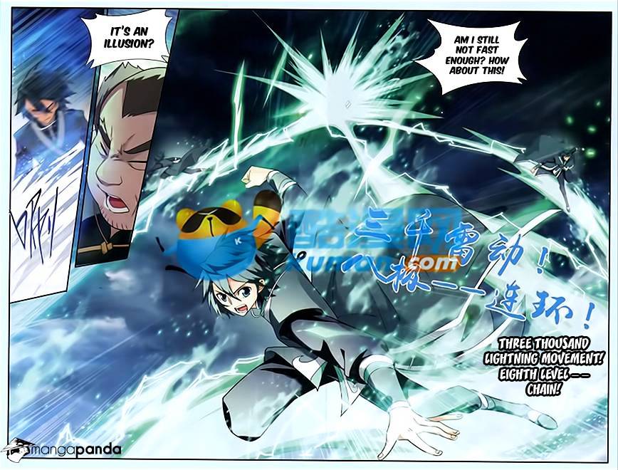 Page 18 of Chapter 177