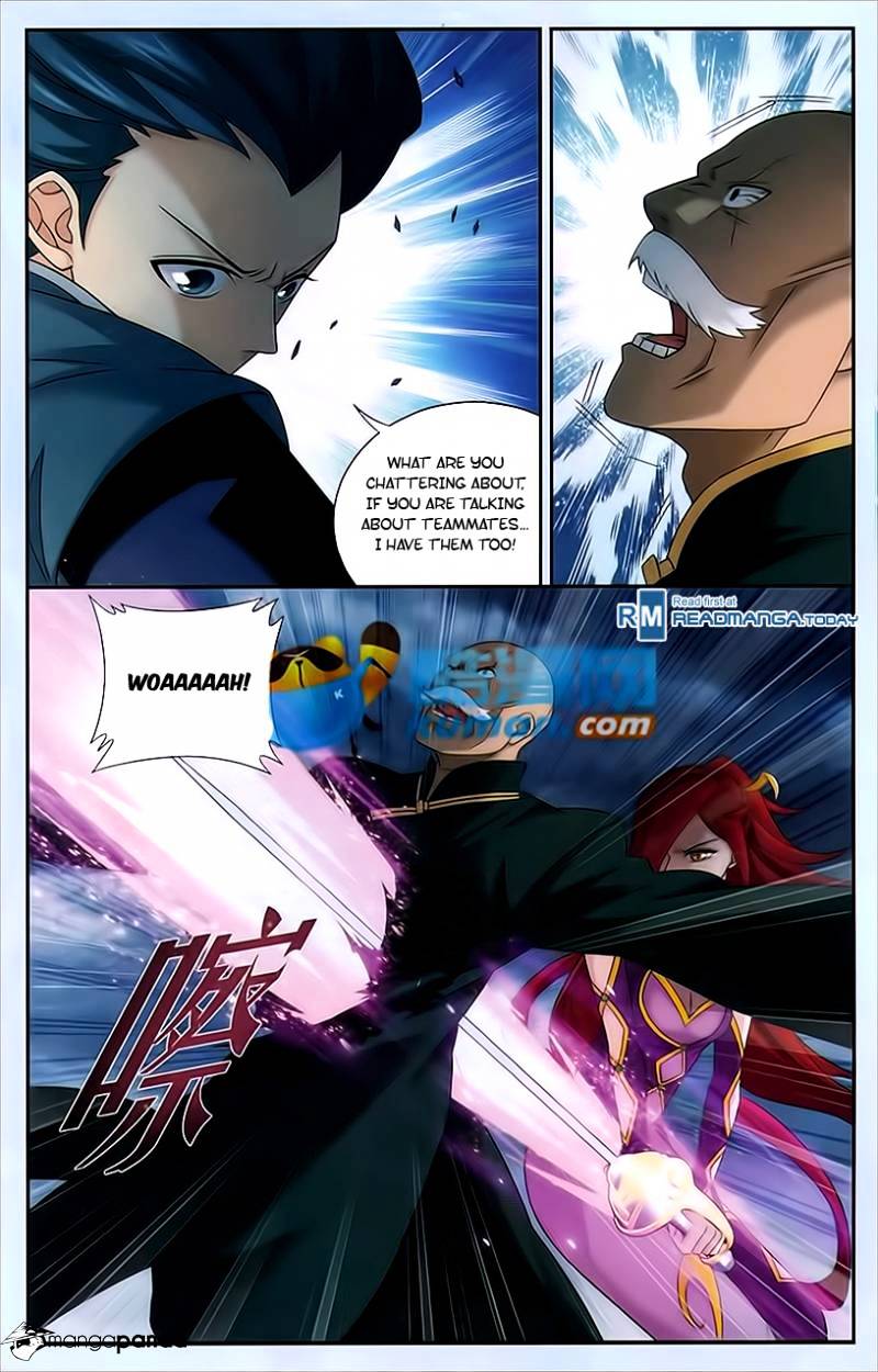 Page 20 of Chapter 177