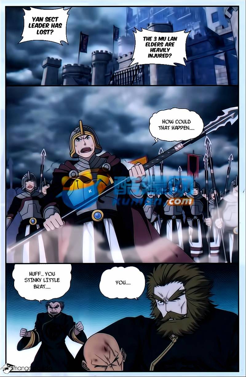 Page 2 of Chapter 178