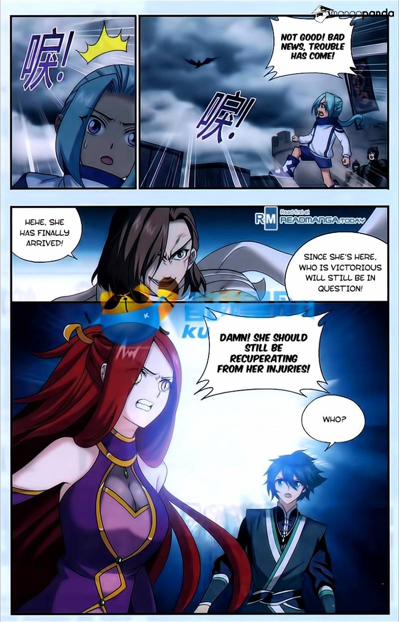 Page 4 of Chapter 178