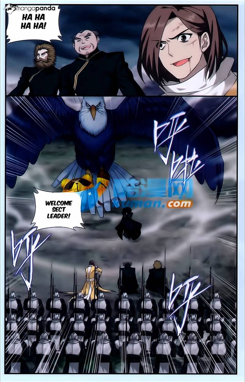 Page 6 of Chapter 178