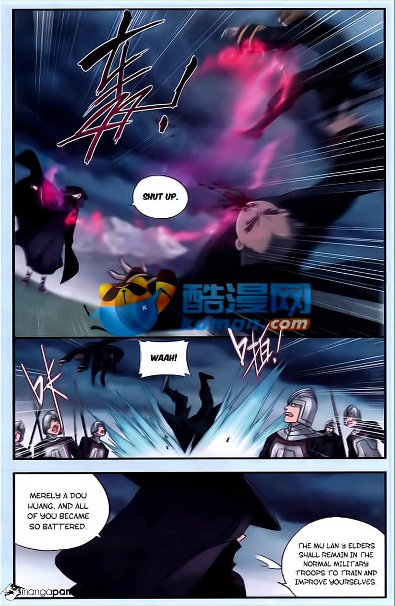 Page 9 of Chapter 178
