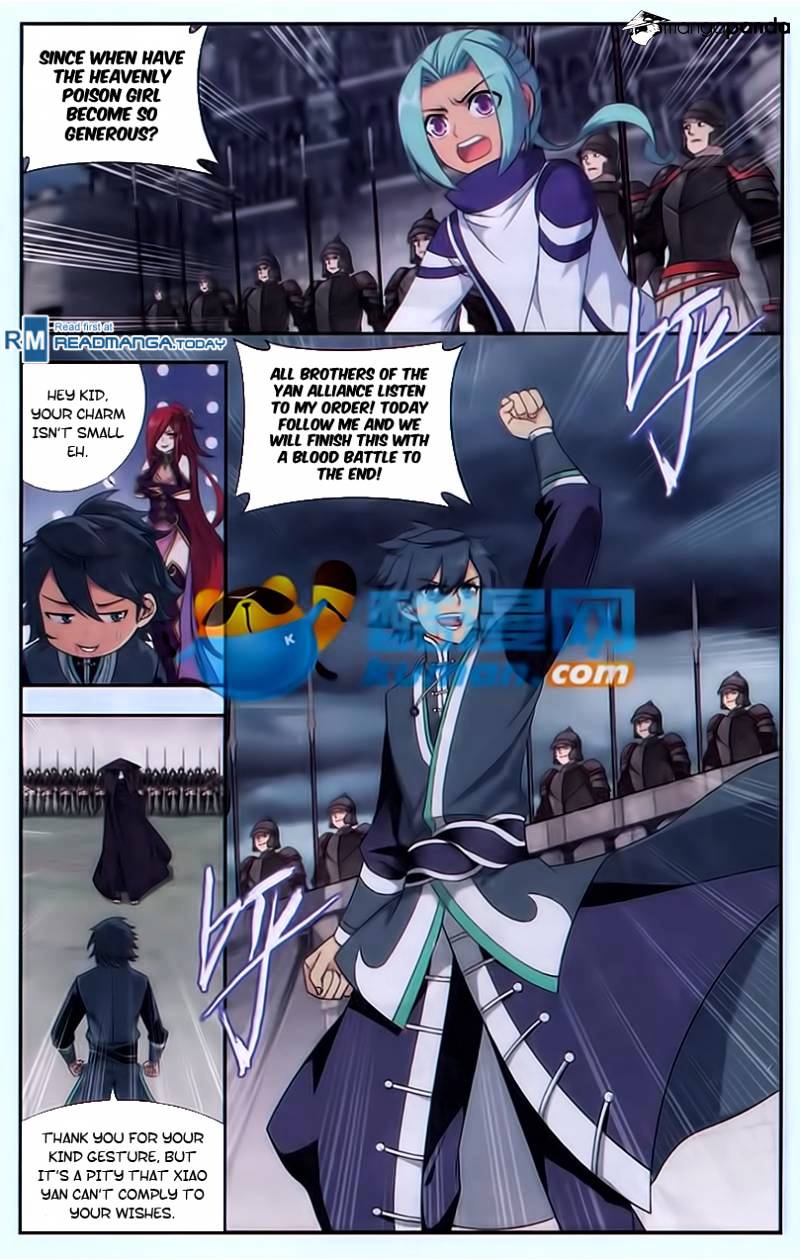 Page 12 of Chapter 178