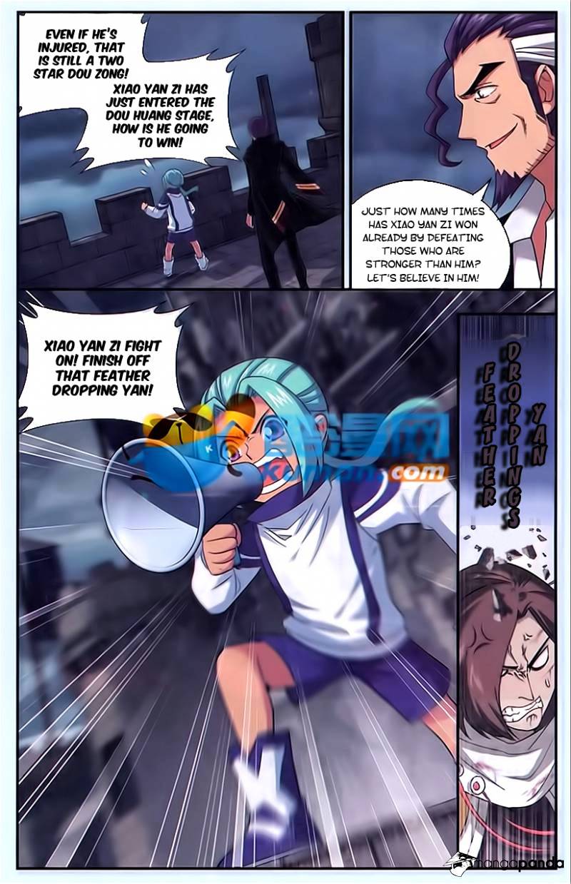 Page 14 of Chapter 178