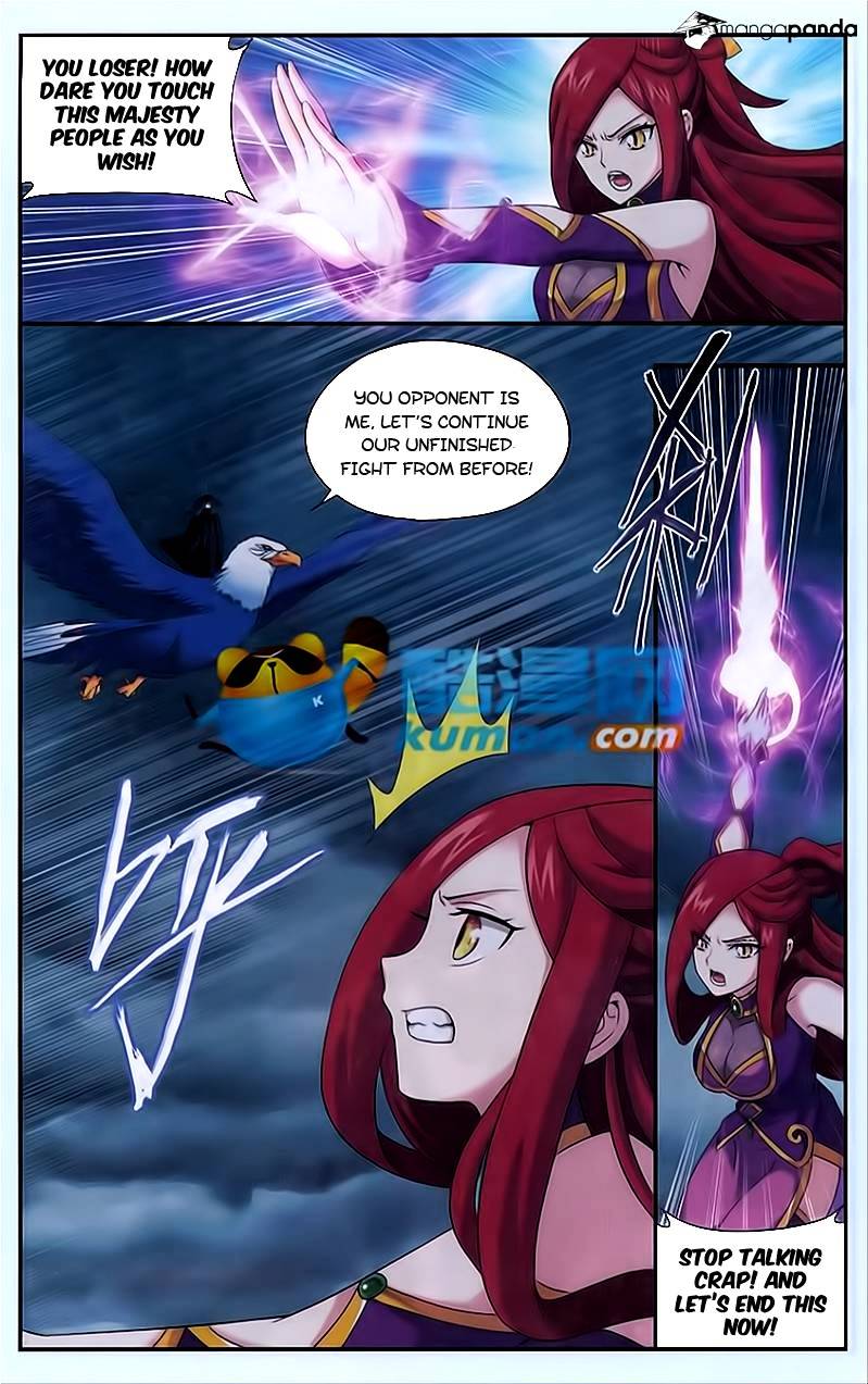 Page 15 of Chapter 178