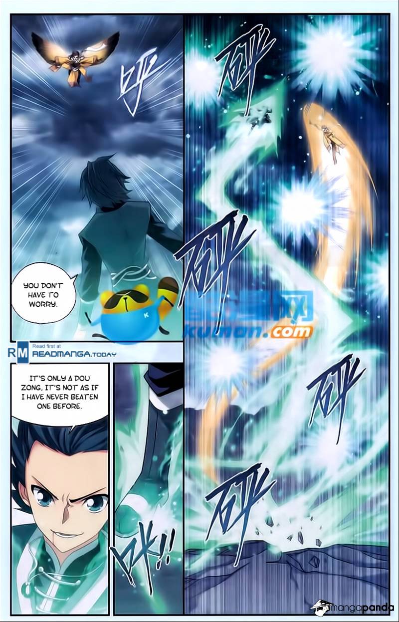 Page 16 of Chapter 178