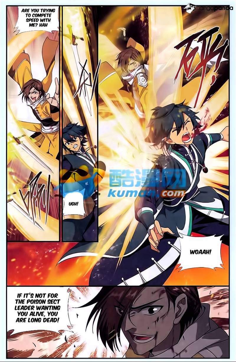 Page 17 of Chapter 178